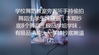 KTV偷拍美女喝多了 男朋友陪着她上厕所 还是一个粉嫩的小骚B