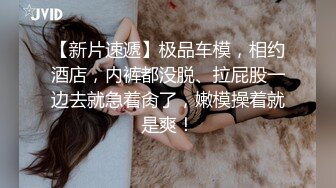 IDG5468 爱豆传媒 美术老师迷奸 模特女学生 梦柔