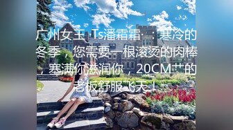 没有10000元操不到的36F大胸黑丝性感外围女酒店援交土豪,刚进房就操起来,洗完澡又狂干,美女说：大胸的女人每次都吃亏,把我操的好舒服啊!