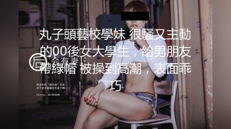 少妇发骚求操