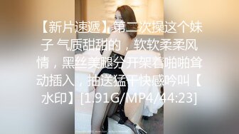 新晋老哥探花，挑了好几个妹子，牛仔短裤大白腿