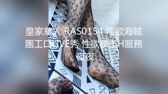 【自整理】胸前两个大南瓜，这种巨乳美女走路根本看不到脚趾头【531V】 (43)