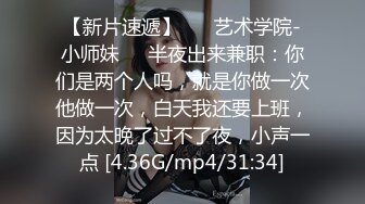 肥美巨乳大奶小美女户外大胆露出,小区里到处溜达,是不是把奶子露出透透风