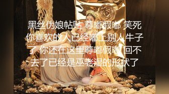  真实夫妻日常爱爱自拍 水这么多 咋啦 射了 大奶老婆看着小视频被无套输出 一逼的白浆