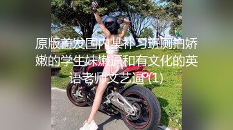 麻豆傳媒 MDL0008-1 我不是撸神 上集 追隨本性情欲釋放 艾熙 夏晴子 李蓉蓉