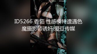 粉嫩小萝莉迎战大屌 征服欲满满狂暴输出 高潮迭起让她终生难忘