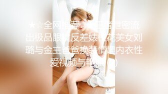 ✿小仙女小姐姐✿清纯女神〖樱空桃桃〗骚货房客客房服务~诱惑酒店服务员爆操嫩穴无套内射！粉嫩白虎小穴太诱人