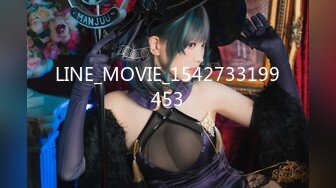 LY-032 安诺 隔壁美人妻 绝对领域 x 麻豆传媒映画