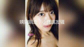 麻豆传媒 RR-011《少女惨遭继父诱奸》爸爸和叔叔同时抽插