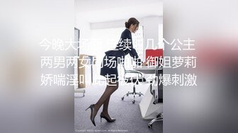 跟随偷窥和妈妈逛街的高颜值小嫩妹