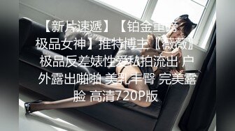 5/31最新 短发轻熟女露脸卧室床上道具自慰掰穴深插阴道享受其中VIP1196