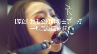 [原創錄制](sex)20240202_蓝翔妓校