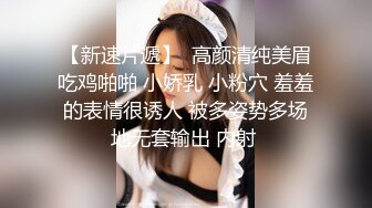 天美传媒TMW153怎么可以吃兔兔只能床上玩兔兔