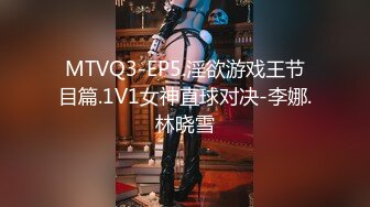 XSJKY-057 晨曦 醉酒爸爸误把女儿当过世老婆操 性视界传媒