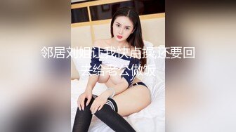  小美女被假经纪人欺骗拨开鲍鱼看看是否处女