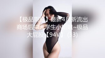  我是探索者极品外围美女，现金支付掏出大屌深喉，掰开双腿怼着操穴猛操，大屁股骑乘奶子直晃动