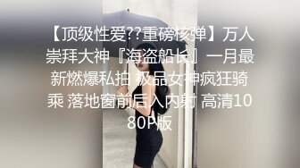 游乐场女厕全景偷拍多位美女的极品小嫩鲍 (4)