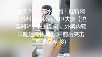 無套內射淫蕩大奶人妻.給她老公帶綠帽