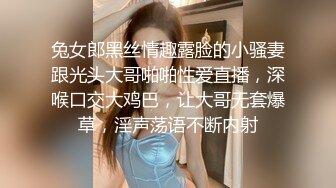 顶级炸裂高能预警！比女人还女人高颜值纹身极品T娘【李鑫柔】私拍，能攻能守能足能口技术一流直男最爱 (24)