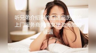 一线天无毛极品粉穴嫩妞和小男友居家啪啪，特写美穴边插嘴，翘起屁股小拇指插逼，按着双腿正入抽插掰穴给你看