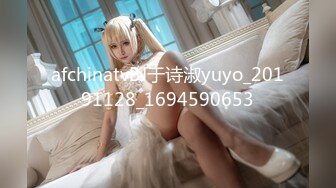 极品巨乳女神沈芯语11部经典视频增强合集【11V】 (6)