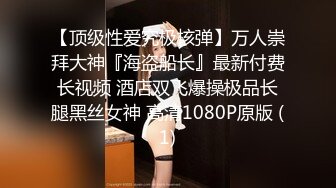 黑丝高跟大奶美女 老板不要工作了 夜已深 啊啊骚逼痒 漂亮秘书皮肤白皙白虎鲍鱼粉嫩 被无套怼的骚叫不停