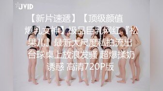 【清纯女大小瑜】超清纯小学妹，第一次换上黑丝，掰开粉嫩的小穴，勾引男人这一套学得不错 (5)