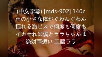 【国产AV荣耀❤️推荐】麻豆联合爱豆出品新作MAD-035《淫劫无间》