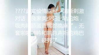 (sex)20230703_奶妈的诱惑_311070705