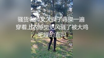 海角侄子爆肏嫂子 嫂子你每周三四次还这么饥渴 你哥满足不了我 被你肏死了