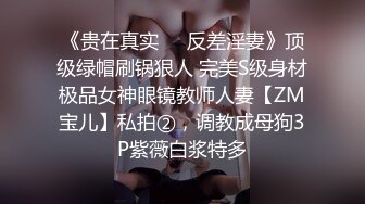 萝莉社 lls-267 研究生表妹自慰被哥哥看到後威胁强上