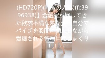 FC2-PPV-4494859 【學 生?高】アタリ。小柄で可愛いよ???。無修正?生中出し。