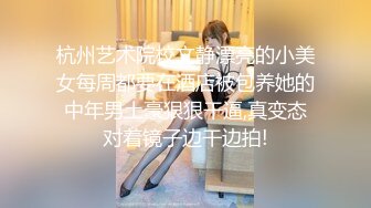 绿奴第一视角来自新婚妻子与奸夫的调教，极品美妻穿婚纱装与奸夫在你面前做爱并调教你！