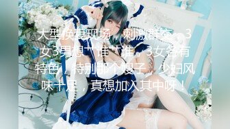 燃烧激情❤️【极品美少女】解锁各种姿势爆叉