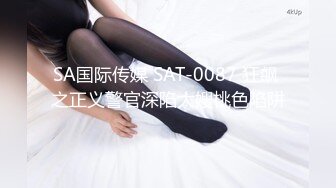 [200GANA-2683] マジ軟派、初撮。 1777 恵方巻と一緒に巨根を差し出すと彼女の興味チ●ポの方へ！久しぶりのSEXに高揚する体！白くて大きなお尻がエロすぎてたまらんムッチリボディが最高