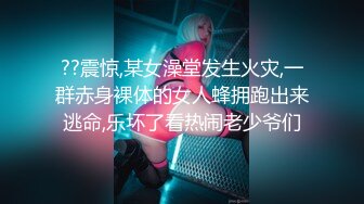 劇情演繹辦公室女職員遭到主管威脅,只能以身體奉獻換取業績,顔值挺能打