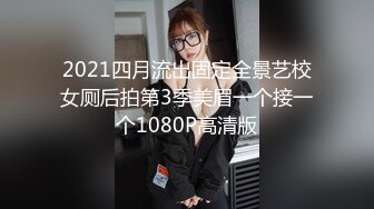 黄雅曼.新春拜年之幸福来敲门.天美传媒