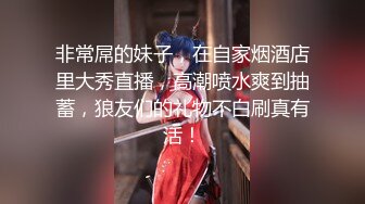 《极限CD大师精品》漂亮小姐姐较多的服饰店步行街4K抄底好多嫩妹亮点多多透明内丁字内尿黄内带血内骆_驼齿内眼花缭乱 (2)