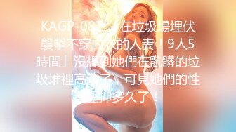 臀控足控必备！推特福利姬，极品身材高气质女神【不是丸子】全集，推油足交紫薇打炮，诱惑满满带入感极强 (6)