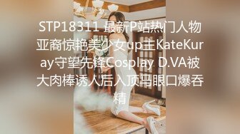 长相十分甜美的Swag台妹20W粉丝Ins网红「Dollbaby」，高频率十分钟喷水十多次[合集] (2)