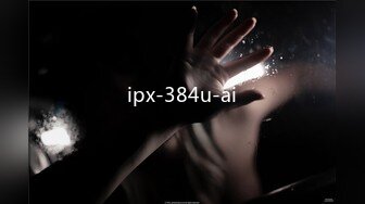 ipx-384u-ai