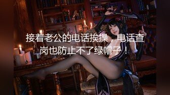 【新片速遞】 麻豆传媒 MCY0131 父女乱伦被家人发现 温芮欣【水印】