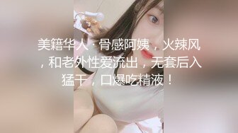 -王总探花劲爆首场约短发小姐姐 嬉笑打闹配合温柔 娇小玲珑干起有征服欲