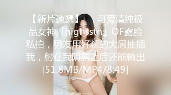 【超精品】OF（牛奶巧克力）淫乱club极品巅峰人妻第2T