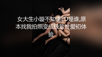 [原創錄制](sex)20240120_好吃小邪pmqj