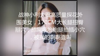 【爆乳女神❤️极品推荐】秀人网极品巨乳网红【朱可儿】新年喷血私拍《给亲爱的拜年》玫瑰性欲红 超爆美乳 高清1080P版