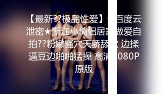 [survive] 巨乳寡妇幸惠和坏坏的儿子朋友 [中文字幕]