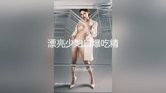 《绝品美鲍☀️剃毛射水》清纯美乳总机小妹【现场刮毛钢珠环假屌暴力输出高潮喷水欲仙欲死高潮不断】