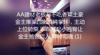 美女如云咖啡店高级坐厕偸拍好多职业女性白领美女方便灰丝眼镜气质少妇坐着擦完B站起来接着擦用了好多纸