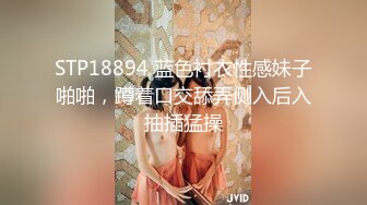 欲女眼镜妹【小鱼干Y】~掰穴抠逼~无套花式啪啪 针管插菊花【80v】 (10)